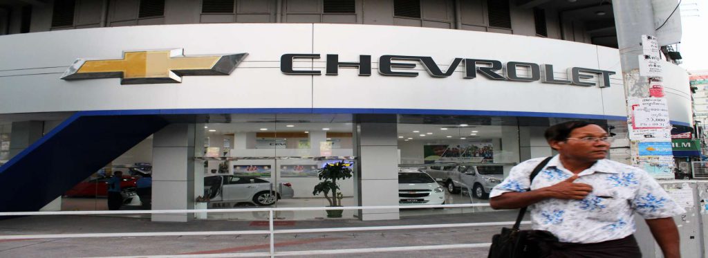 Chevrolet usa official site