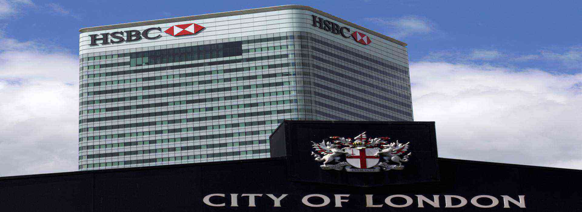 Hsbc Uk Customer Care Number Head Office Address Customerservicedirectory