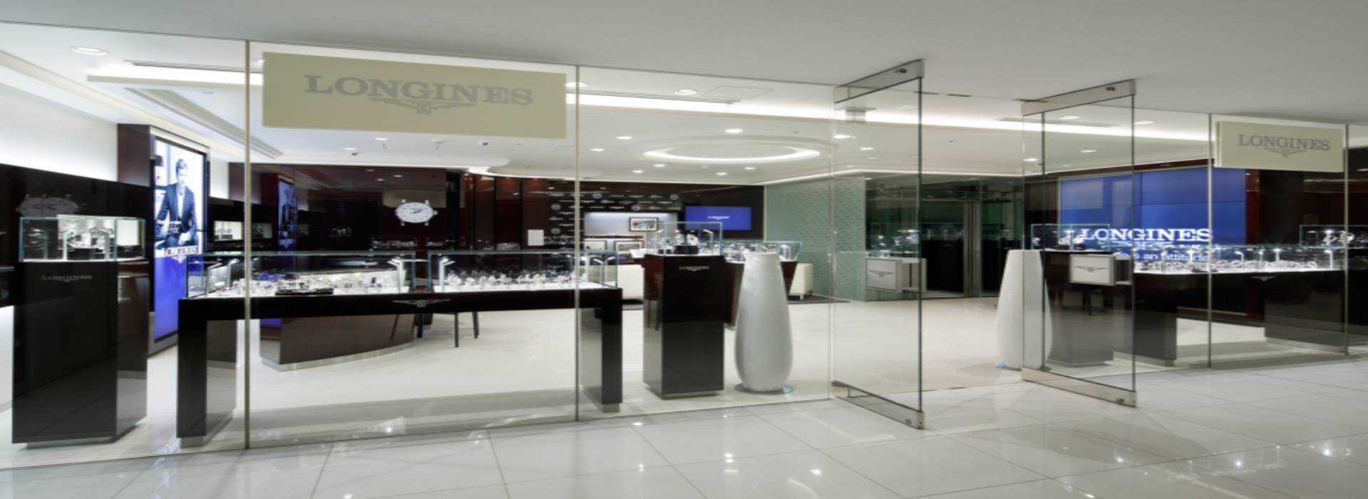 Longines Malaysia Service Centre Head Office Address Email Id