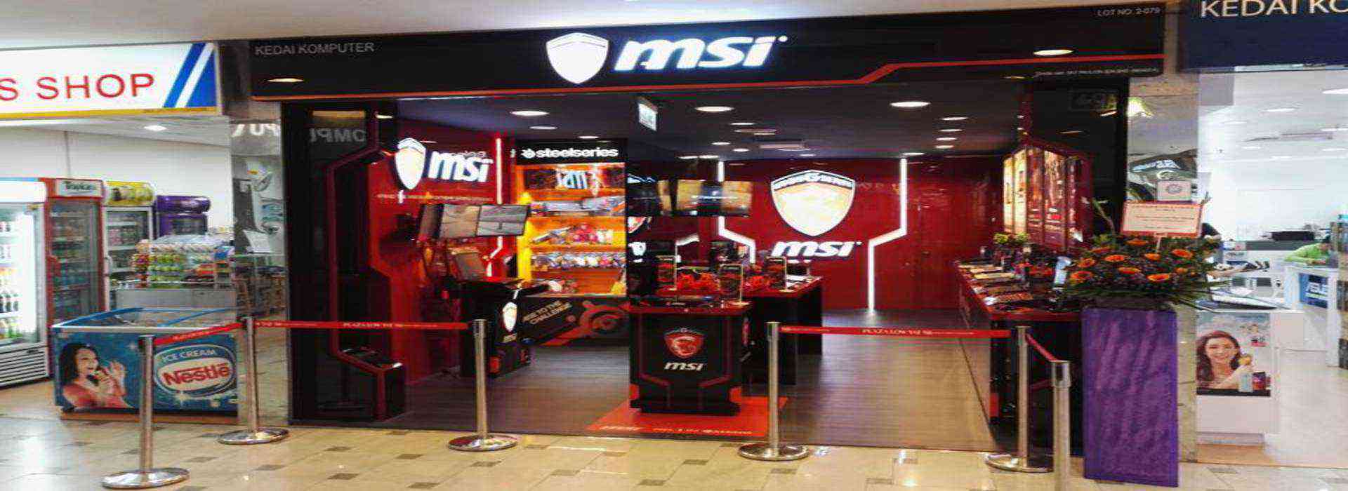msi laptop service centre